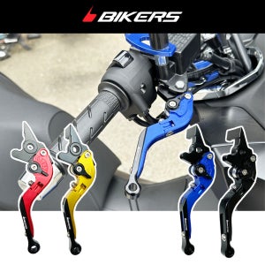 바이커스 바이커즈 다운타운125/300 맥심300 X타운 신형 폴딩 레버 레바 6단