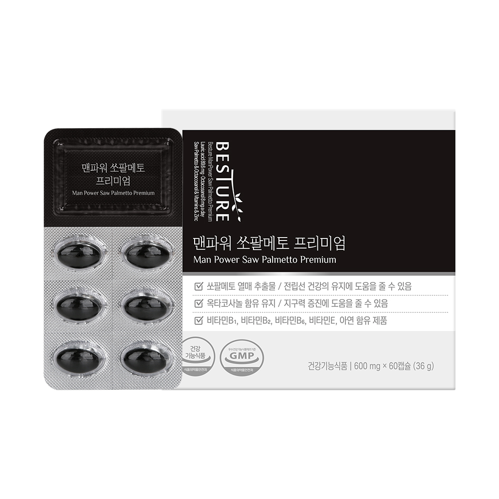 맨파워 쏘팔메토 프리미엄