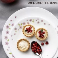 코렐 4인세트 집들이선물 그릇세트 30P 매화 코렐접시