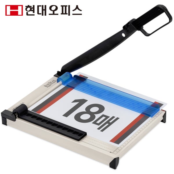 현대오피스 작두형 재단기 OFFICE CUT A4 종이 컷팅기 종이절단기