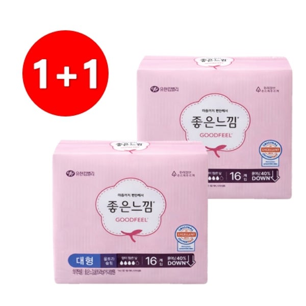 좋은느낌 생리대 울트라슬림 대형 1+1 (2팩)