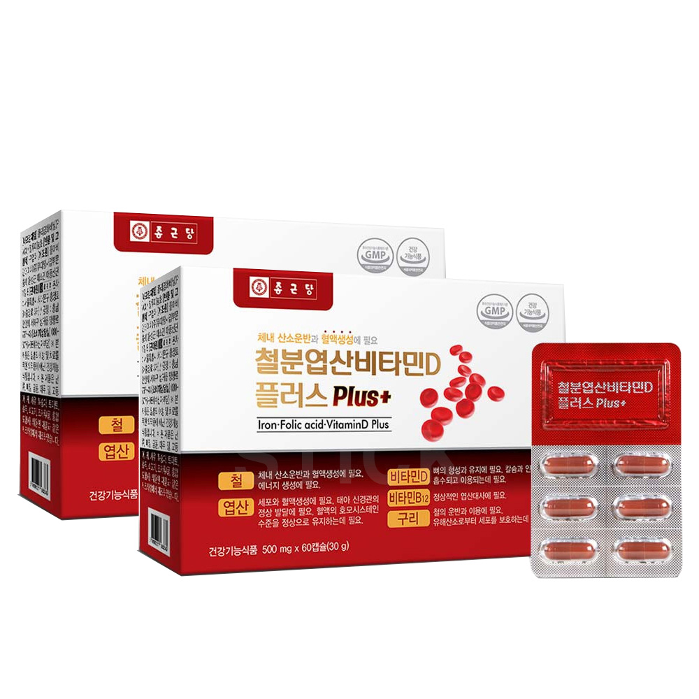 종근당 임산부 출산후 철분 엽산 비타민d 플러스 약16주분 헤모글로빈 철분제