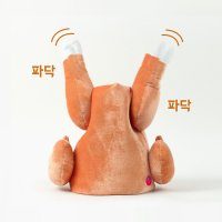 움직이는 춤추는 치킨모자 통닭모자 인싸템 핵인싸 치맥