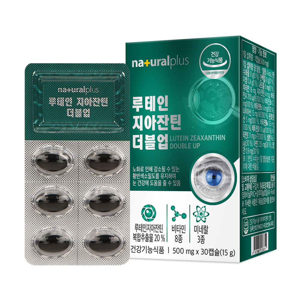 내츄럴플러스 루테인지아잔틴 더블업 눈건강 눈영양제 30캡슐