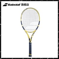 테니스 라켓 전문가용 구기 스포츠 PURE AERO Babolat