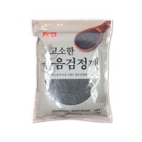 청은 고소한 볶음검정깨 1kg