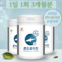 콘드로이친 상어 연골 분말가루 고함량 코드로이친 홈쇼핑 대용량 리필 성분 황산 파우더 소