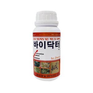 유일 바이닥터 500ml 전염성예방 및 회복 미량요소 식물성 아미노산 복합비료