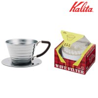 Kalita 칼리타 스텐 커피 드리퍼(1-2인용) + 전용 커피필터 세트