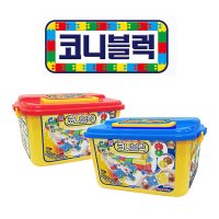 코니블럭 600 pcs 몰펀 레고 호환블럭