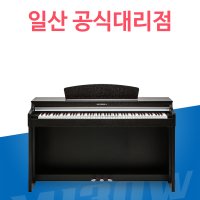 [일산악기] 커즈와일 M130W 목건반 디지털피아노