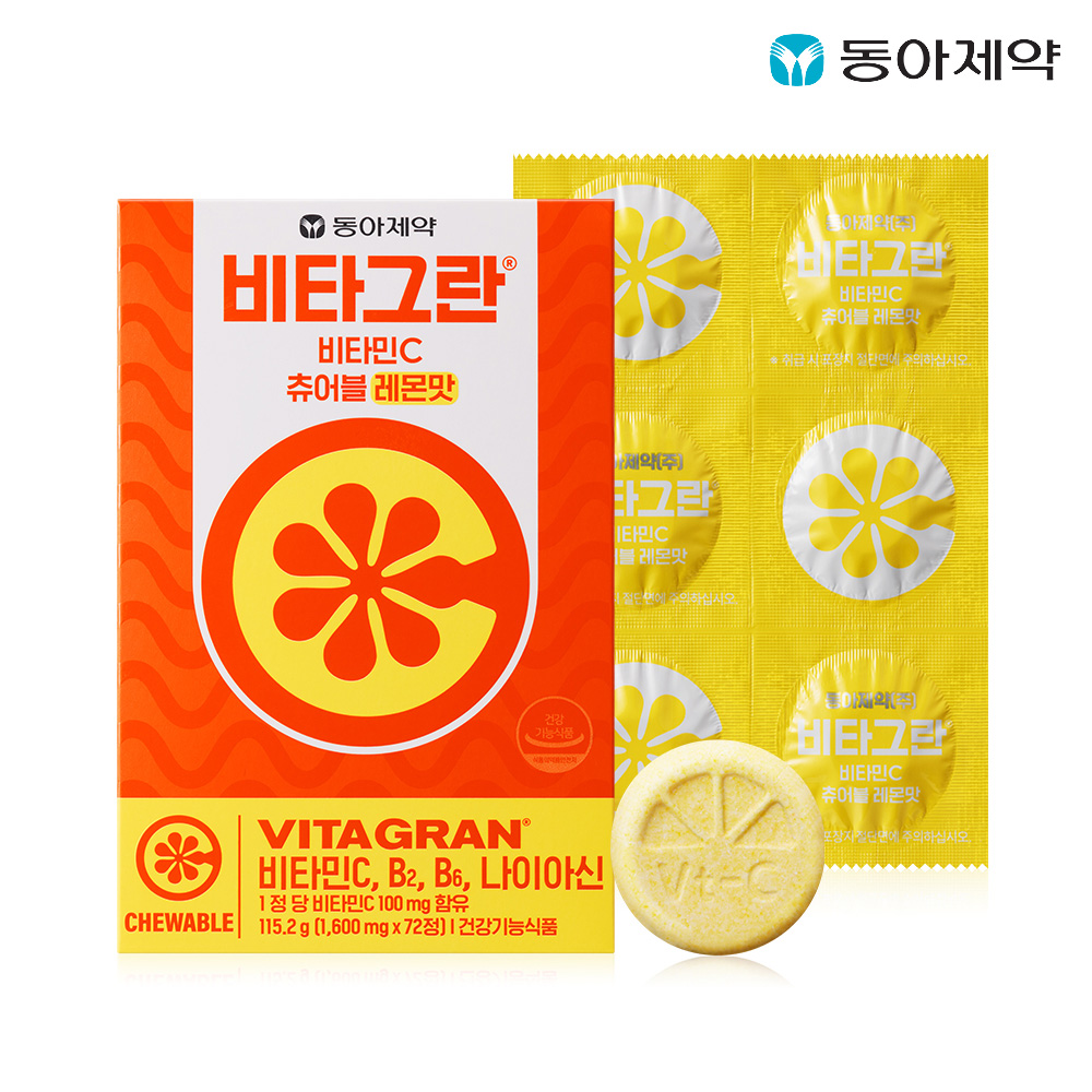 동아제약 비타그란 비타민C 츄어블 레몬맛 72정 1통