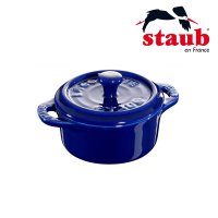 스타우브 미니 꼬꼬떼 10cm - 다크 블루 (Staub 40510-786-0) 유럽