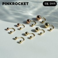 14k 링피어싱 14k피어싱 U자 투볼링 xs