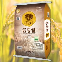 고시히카리 맛있는쌀추천 친환경 무농약 우렁이쌀 10kg