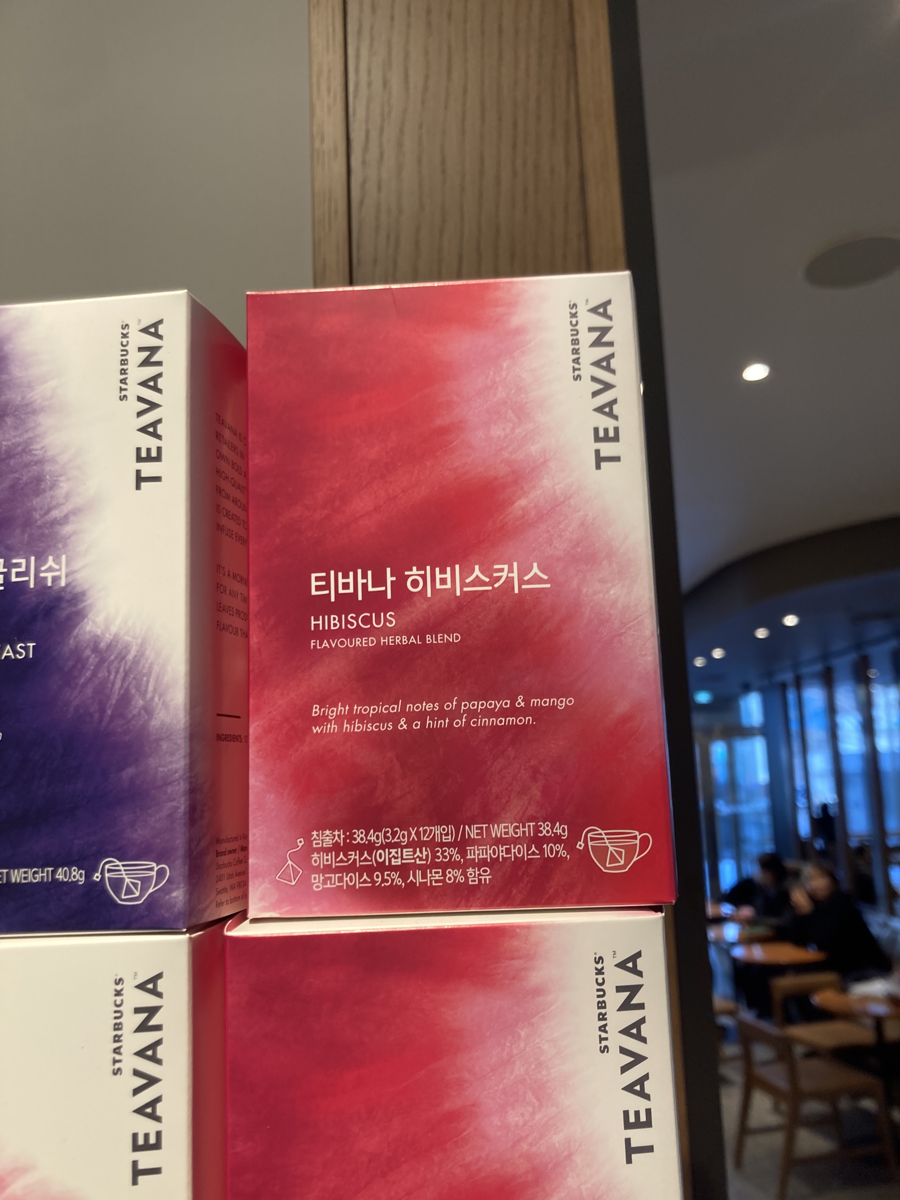 스타벅스 티바나 <b>히비스커스</b> 12개입 국내배송