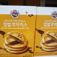 백설 찹쌀 호떡믹스 호떡만들기 반죽 공갈빵 피자 와플 에어프라이어 소세지빵 시나몬롤