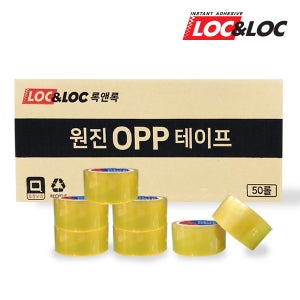 투명 테이프 초강력 40m OPP 50개 1BOX 박스 택배 경포장 라바 커터 테잎 tape