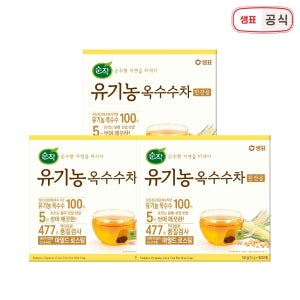 순작 유기농 한잔 옥수수차 티백 100T 3개