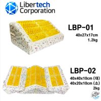 리버텍 자세변환용구 욕창방지쿠션 젤타입 LBP01,LBP02