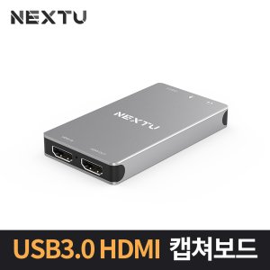 next-7322hvc-4k 최저가 가성비상품