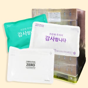 워터 젤 아이스팩 완제품 택배포장 대량구매 파레트