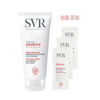 [SVR 공식] 시카비트+ 피부과 크림 100ML((시카 피부과 크림 2mL 3장 샘플 증정)