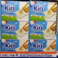 (아이스박스포장) KIRI 끼리 딥앤크런치 플레인 140g x 3 과자+크림치즈 코스트코