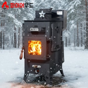 파이어우드 PW-10 가정용 업소용 화목펠렛겸용난로 컴팩트디자인 작은공간 가성비