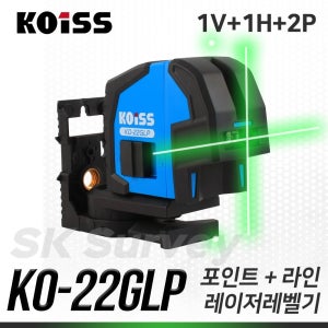 레이저레벨기 코이스 KO-22GLP 1수직 1수평 2포인트 그린 6배밝기
