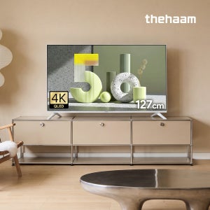 스마트티비 구글5.0 화이트 127cm(50인치)TV, 4K QLED, 더함 CHiQ 고객직접설치