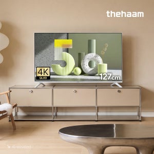 더함 스마트 구글 5.0 화이트 티비 127cm(50인치), 4K QLED 120Hz, 본체