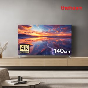 55인치 스마트 구글 티비 UHD TV