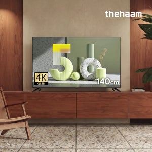 더함 스마트 구글 QLED 티비 140cm(55인치), 120Hz, 본체