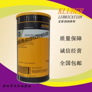 크리버 KLUBER SYNTHESO D32 68 100 220 460 680 합성 고온 기어 오일 1L