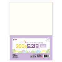 펜피아 도화지 8절 200g (13매) / 두꺼운용지 캔트지