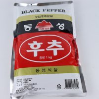 동성식품 후추 분말 1kg