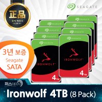 Seagate Ironwolf 4TB ST4000VN006 (8 Pack) 3년 보증