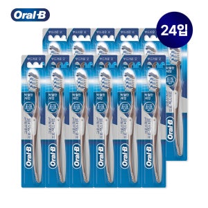 오랄비 크로스액션 프로-엑스퍼트 탁월한세정력 35모 칫솔 대용량팩 24개입 (색상랜덤)