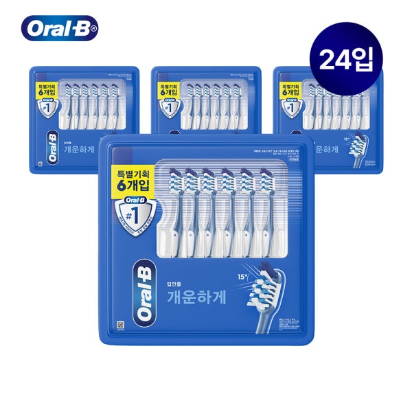 오랄비 크로스액션 프로-엑스퍼트 탁월한세정력 35모 칫솔 대용량팩 24개입 (색상랜덤)