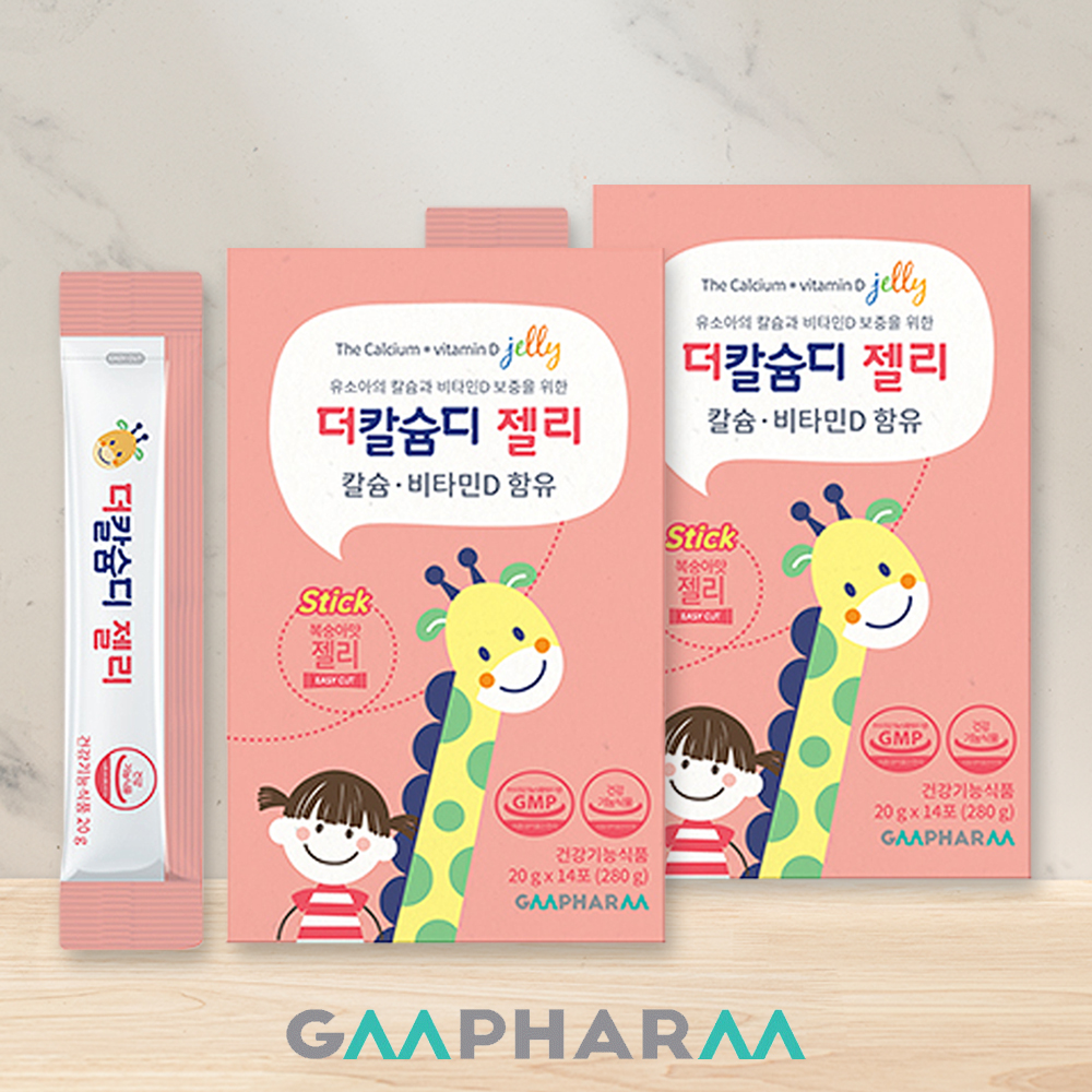 지엠팜 <b>더칼슘디 젤리</b>20g X 28포 / 유소아 비타민D