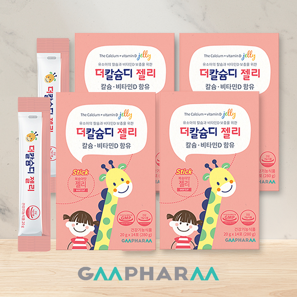 지엠팜 <b>더칼슘디 젤리</b>20g X 56포 / 유소아 비타민D