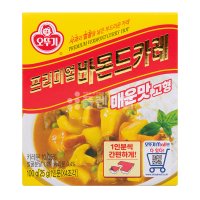 오뚜기 프리미엄 바몬드 고형카레 매운맛(4조각) 100g