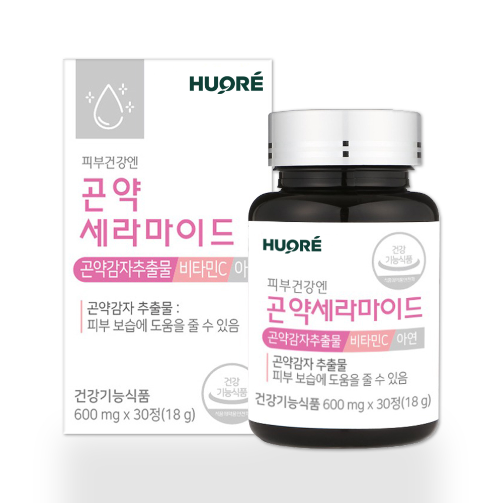 곤약 세라마이드
