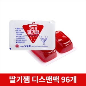 오뚜기 일회용 딸기쨈 디스팬팩 12g 96개