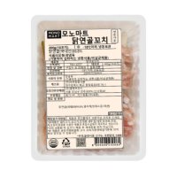 닭연골 난꼬츠 꼬치 400g(10ea) X 10팩 [모노마트]