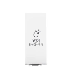 LG 정품 냉장고 정수필터 3단계 커버 MCK69289803 J821MT35 J821MT75 J821SB35 J821SN35 J822MB35 J822MT35 J822MT75등