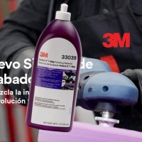 3M PN33039 러빙컴파운드 원스텝 올인원 연마재 946ml