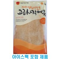 미도 어묵 특상 사각어묵 꼬지어묵 부산어묵 냉장 500g 아이스팩포함 제품