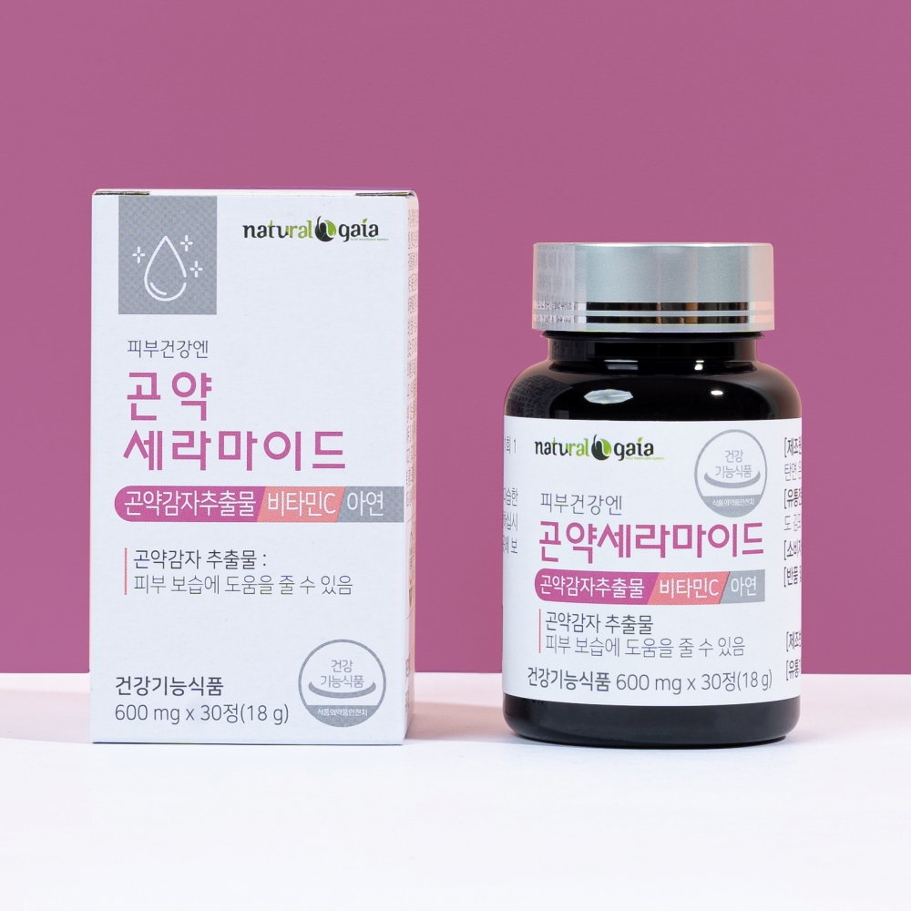 먹는 곤약감자 추출물 곤약세라마이드 영양제 글루코실 세라마이드 <b>피부</b> 보습